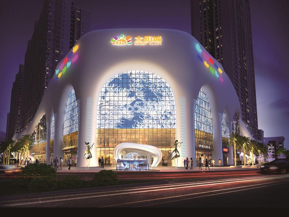 唐县21世纪广场太阳城